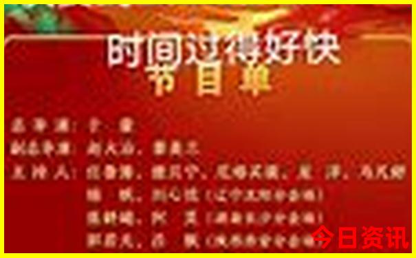 北京鼓楼必去三个景点